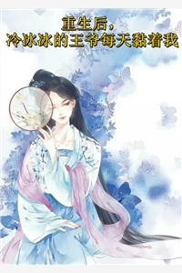 畅销书籍林落林楚瑶是哪部小说里面的人物