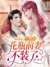 棠音未改顾时声精品选集