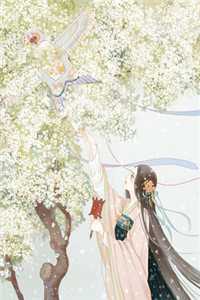 重生回闺蜜肚子里，我俩杀疯了陆景夜苏月明全集