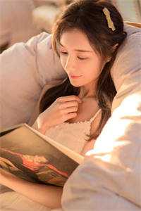 岁寒知不渡试读