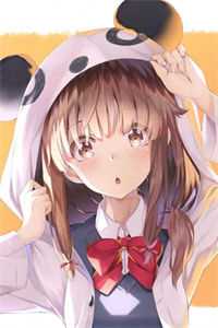 再向青山借一程小说全文免费