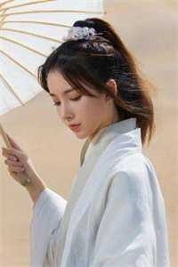 奈何缘尽误此生宋暖顾时夜后续+全文