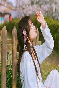 林笙见鹿浔新上热文