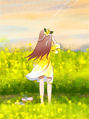 再见江依最新章节