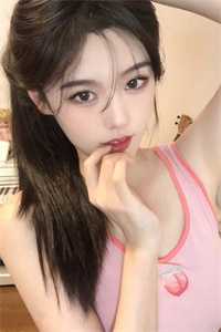 男神又怎么样，还不是要半夜给我洗床单试读