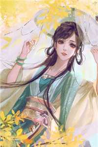 四合院：家破人亡后！一个不留！已完结版