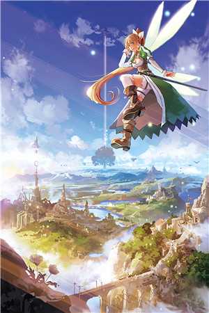 落雨生潮结局+番外