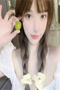 何处渡冰见安然全文