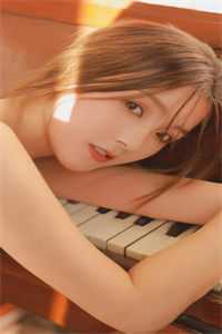 青丝不许负雪信后续+全文