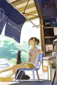 爱意不可违小说大结局