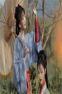 觉醒八五：禁欲教授勾缠好孕不停前文+后续