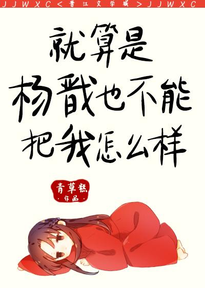 唯愿与君不复相见萧云廷安禾全文+免费