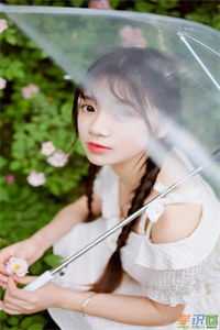 爱已满期完结txt