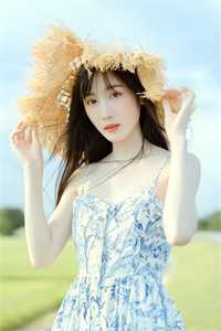 官场：顶级红三代，从当县长开始短篇