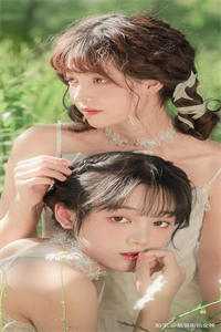 未婚妻与养子逼我抛卖股票后，我笑了顾品川顾寒无删减+无广告