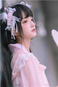 浮生如梦初醒小说大结局