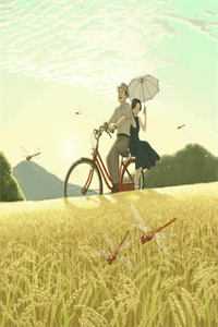 曾许星辰映白头免费阅读