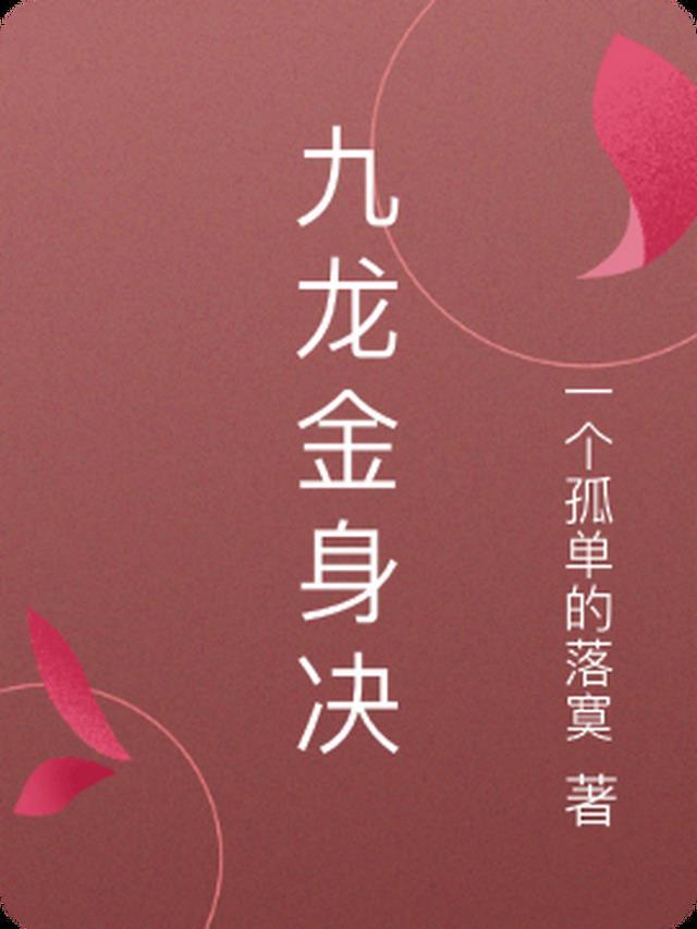 没了爱情，还有远方陆凌沈娇娇后续+完结