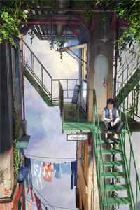 糟糕！新来的大领导是我前男友结局