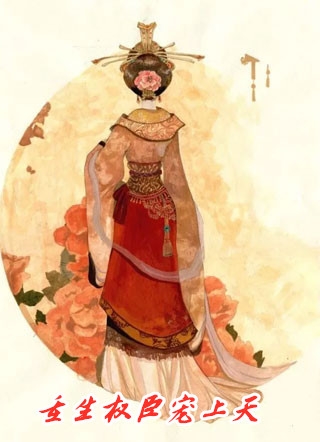 女知青污蔑我儿子强迫她后悔疯了未删节