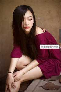 往后山河皆为你全篇