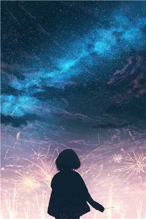 要命！皇帝当登徒子后日日翻墙全文