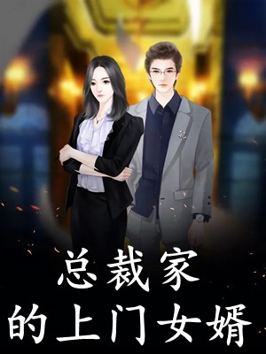 梦里挑灯付一笑后续+无弹窗