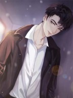 爱意坠星河小说免费阅读