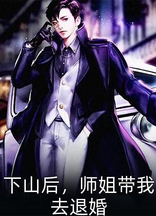 风止于那年，你走于那天全新