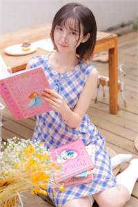 遇见你是个例外完结