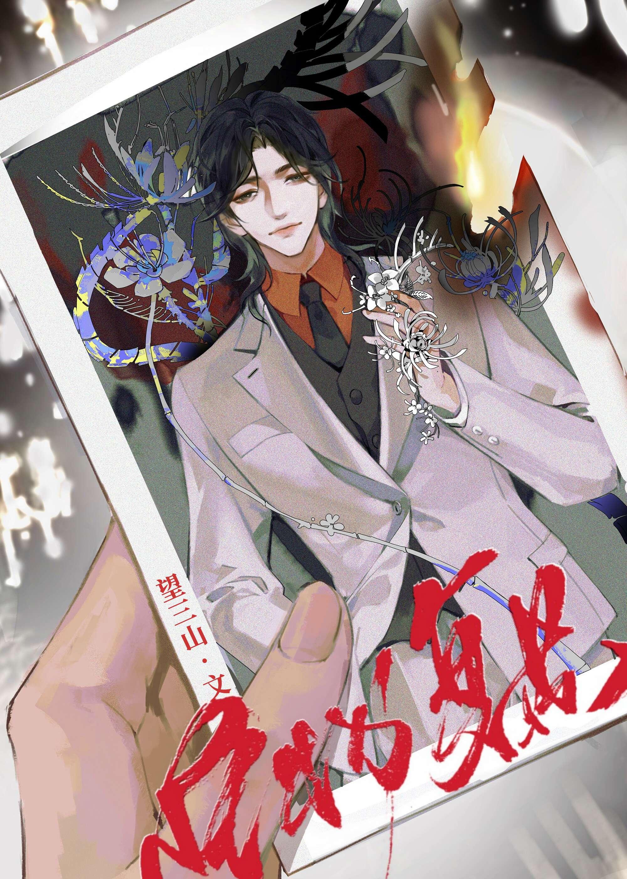 贫困艺考生爱叫嚣全局