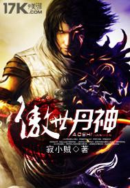 被同事污蔑成小三后，销冠不干了江媛魏晨旭全局