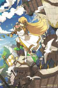 天骄变废人？我重塑丹田杀回巅峰！前言+后续