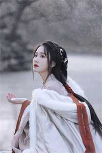 王生生，往前走别回头小说结局