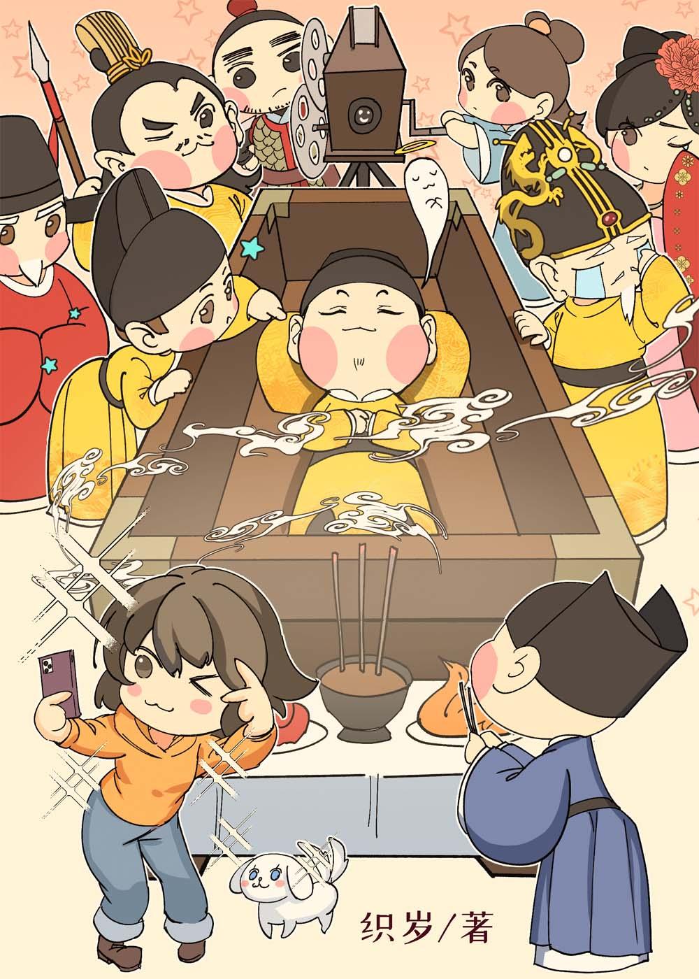 宁负流年不负卿