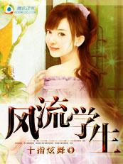 窃我成果卸磨杀驴，那我就让你们急得吐血也后悔莫及笔趣阁