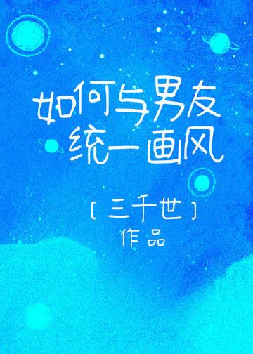 老公前妻回来那天，我离婚了完结文