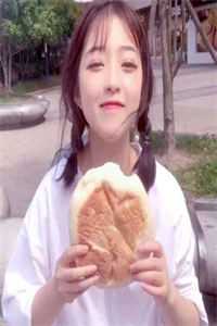 不让竹马走后台升职加薪，妻子就带领员工集体辞职威胁我！全章节