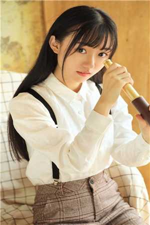 再向青山借一程阅读