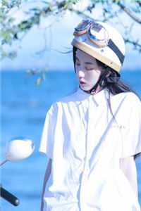 女神节当天，我喜提未婚夫的私生子叶清可顾西洲大结局