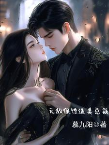 完整阅读重生之我是纨绔富二代
