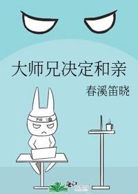畅读佳作推荐末世，我骗男主说我是他女朋友