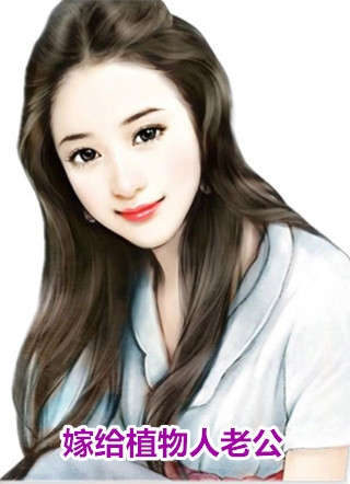 要命！皇帝当登徒子后日日翻墙元宥苏亦霜大结局