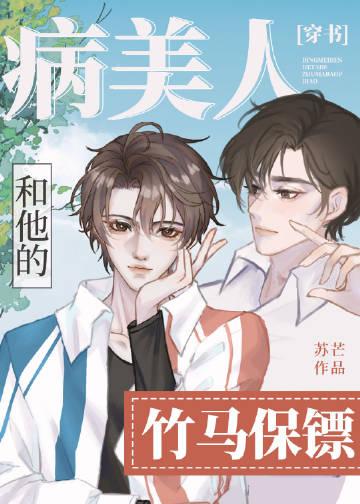 抢我血亲傀儡后假傀主她遭反噬霜霜姜婉玉全局