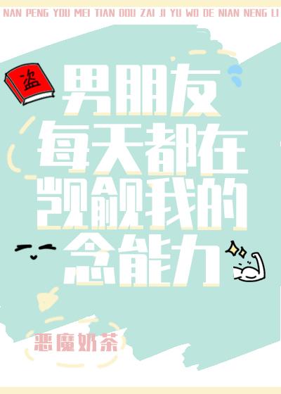 嫁权臣守寡一生?我重生改嫁了完整版大结局阅读