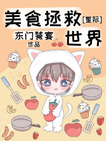 重生：从考公开始最新章节列表