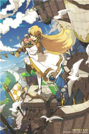 重生回首富夫人肚子里，妹妹被我卷哭了无删版