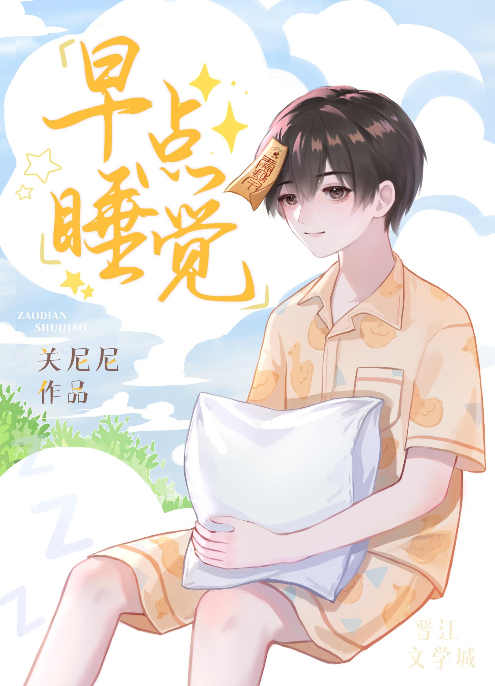 小说后续结局突发大火，我端着茶阻止出动救援的队员