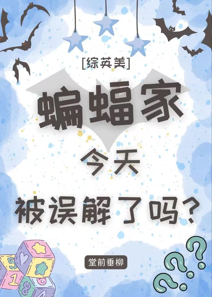长篇小说阅读诱哄入府！将军他处处毁我姻缘