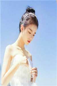 长风无信，山海不恋免费看